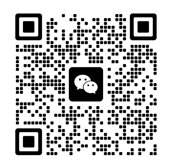 微信二维码